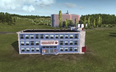 Мод "Lenin Technical University" для Workers & Resources: Soviet Republic 1