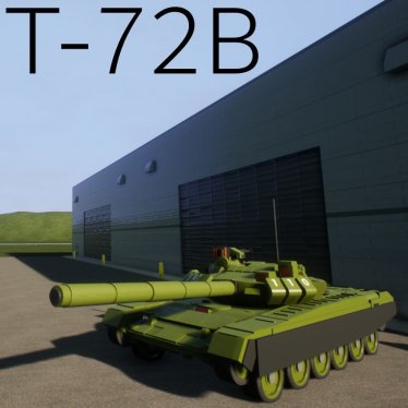Мод "T-72B" для Brick Rigs