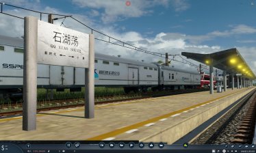 Мод «CR-like style Train station Plus丨国铁风 仿制车站插件» для Transport Fever 2 1