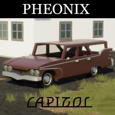 Мод "Pheonix capitol 1960" для Brick Rigs