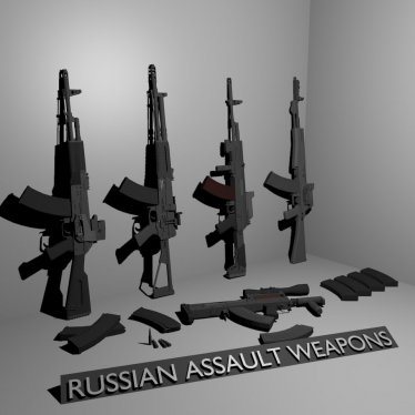 Мод «Modern Russian Assault Weapons Pack» для Ravenfield (Build 18)