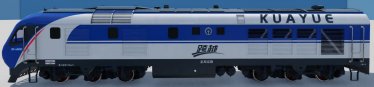 Мод «DF11G diesel locomotive» для Transport Fever 2 0