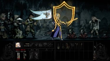 Мод "Ruler Class Mod" для Darkest Dungeon 1