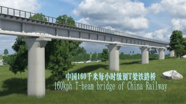 Мод «160kph T-beam bridge of China Railway» для Transport Fever 2