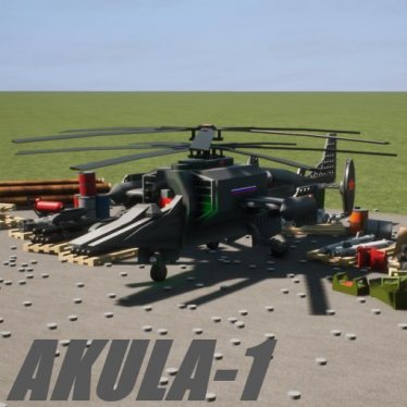 Мод "Akula-1" для Brick Rigs