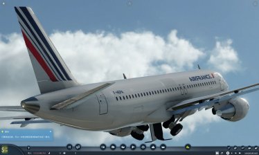 Мод «Air France Airbus A320» для Transport Fever 2 2