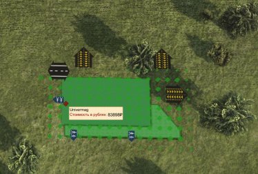 Мод "УНИВЕРМАГ/Store" для Workers & Resources: Soviet Republic 3
