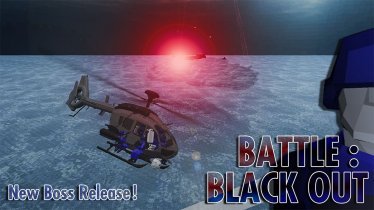 Мод «Eurocopter EC635» для Ravenfield (Build 19) 0