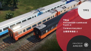 Мод «TRA Passenger Carriage Pack-2» для Transport Fever 2