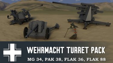 Мод «[WW2 Collection] Wehrmacht Turret Pack» для Ravenfield (Build 25)