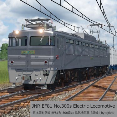 Мод "JNR EF81 No.300s Electric Locomotive" для Transport Fever 2