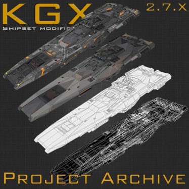 Мод «KGX: Project Archive» для Stellaris (v2.7.0 - 2.7.2)