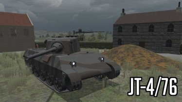 Мод «Vehicles of the Silanian War» для Ravenfield (Build 20) 0