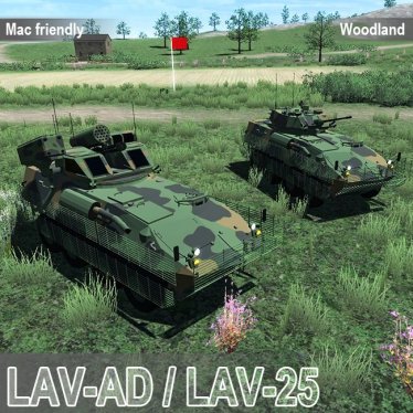 Мод «LAV-AD/LAV-25 (Woodland)» для Ravenfield (Build 20)