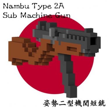 Мод "Nambu Type 2A" для Teardown