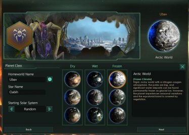 Мод «Unofficial Hive DLC: Forgotten Queens» версия 19.03.20 для Stellaris (v2.6.0 - 2.6.1) 3