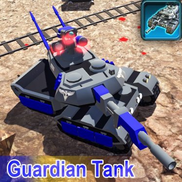 Мод «C&C Red Alert3:MBT-X8 Guardian Tank[Rebuild]» для Ravenfield (Build 18)