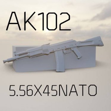 Мод «Аk-102» для Ravenfield (Build 25)