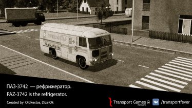 Мод «ПАЗ 3742» для Transport Fever 2