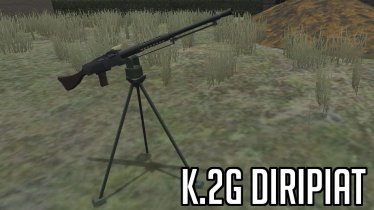 Мод «Vehicles of the Silanian War» для Ravenfield (Build 20) 3