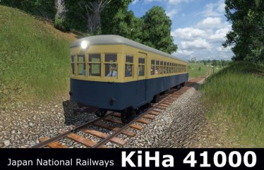 Мод «JNR KiHa 41000» для Transport Fever 2