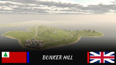 Карта «Bunker Hill» для Ravenfield (Build 20)