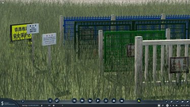 Мод «Fences & Walls» для Transport Fever 2 2