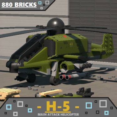 Мод "H-5" для Brick Rigs