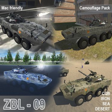 Мод «ZBL-09 Camouflage Pack» для Ravenfield (Build 20)