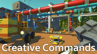 Мод "Creative Commands" для Scrap Mechanic