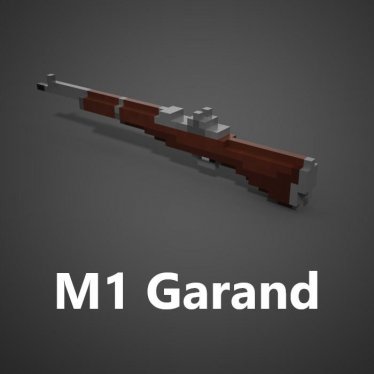 Мод "M1 Garand" для Teardown