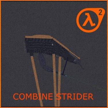 Мод "Combine Strider" для People Playground