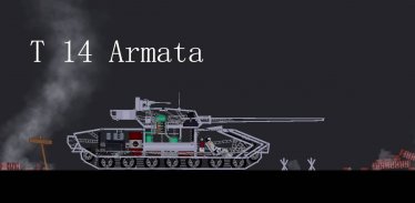 Мод "OP T 14 Armata" для People Playground