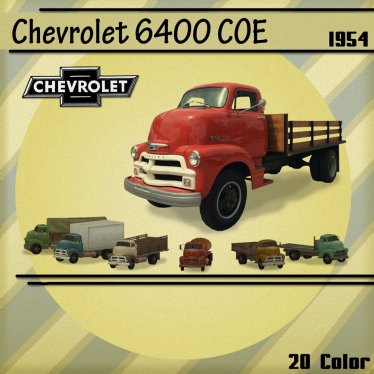 Мод "Chevrolet 6400 COE (1954)" для Workers & Resources: Soviet Republic