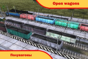 Мод "Open wagons / Полувагоны" для Workers & Resources: Soviet Republic