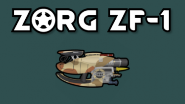 Мод «Zorg ZF1» для Rimworld (v1.1 - 1.2) 0