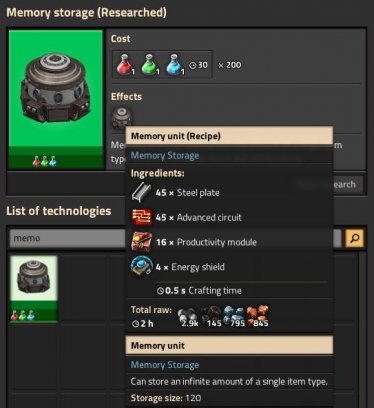 Мод "Memory Storage" для Factorio 0