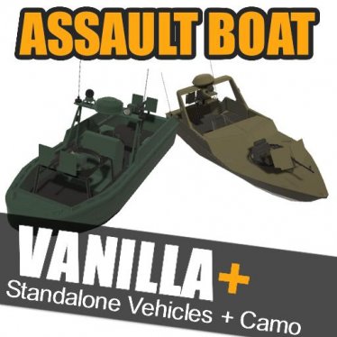 Мод «Vanilla+ - Assault Boat» для Ravenfield (Build 23)