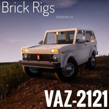 Мод "VAZ-2121" для Brick Rigs