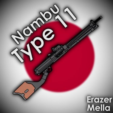 Мод «[WW2 Collection] Type 11» для Ravenfield (Build 21)