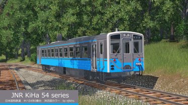 Мод «JNR KiHa 54 series» для Transport Fever 2