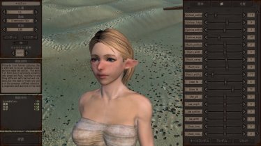 Мод «BIJIN mod» для Kenshi 2