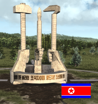 Мод "North Korea DPRK Juche Pilars(by mthibau)" для Workers & Resources: Soviet Republic 1