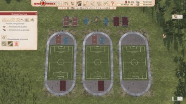 Мод "Sport" для Workers & Resources: Soviet Republic 3