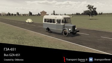 Мод «ГЗА-651» для Transport Fever 2