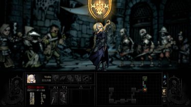 Мод "Ruler Class Mod" для Darkest Dungeon 2