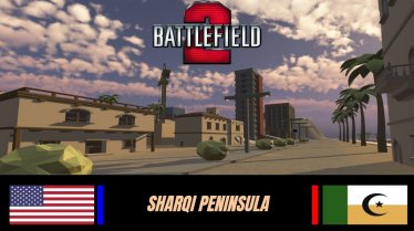 Карта «Sharqi Peninsula (from Battlefield 2)» для Ravenfield (Build 19)