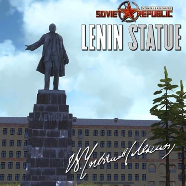 Мод "Lenin Statue" для Workers & Resources: Soviet Republic