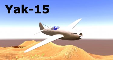 Мод «Yak-15» для Ravenfield (Build 19)