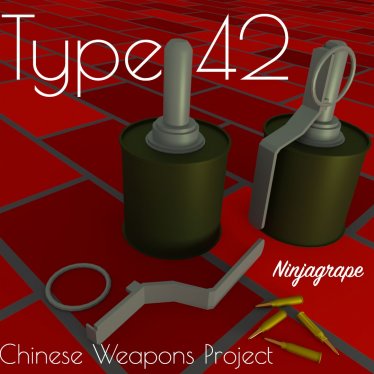 Мод «Type 42(CWP)» для Ravenfield (Build 20)